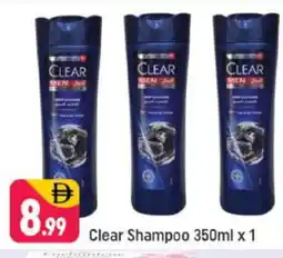 Shaklan CLEAR Shampoo / Conditioner offer