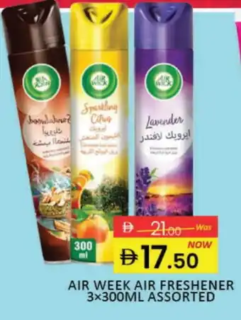 Mango Hypermarket LLC AIR WICK Air Freshner offer