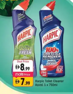 Shaklan HARPIC Toilet / Drain Cleaner offer