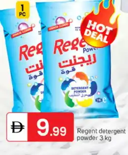 Talal Market REGENT Detergent offer