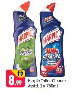 Shaklan HARPIC Toilet / Drain Cleaner offer