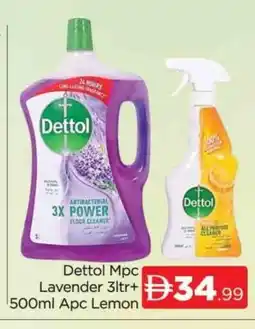 Al Madina DETTOL General Cleaner offer