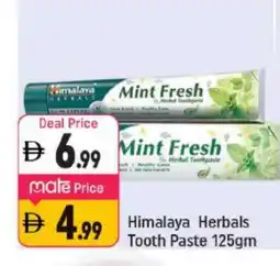 Shaklan HIMALAYA Toothpaste offer