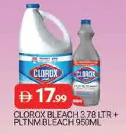 Al Madina CLOROX Bleach offer