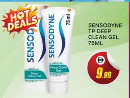 Al Madina SENSODYNE Toothpaste offer