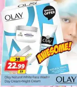 Al Madina OLAY Face Wash offer