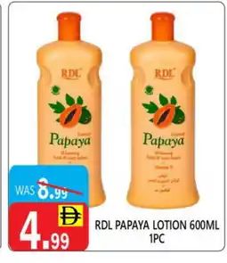 United Hypermarket RDL Body Lotion & Cream offer