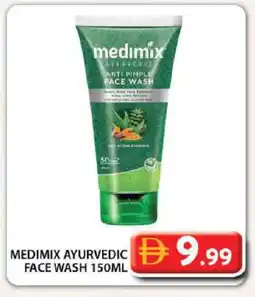 Grand Hyper Market MEDIMIX Face Wash offer