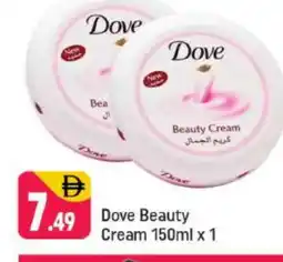 Shaklan DOVE Face cream offer