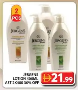 Grand Hyper Market JERGENS Body Lotion & Cream offer