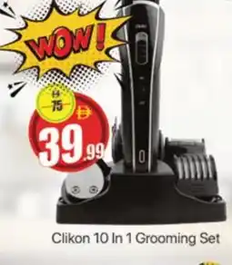Al Madina CLIKON Remover / Trimmer / Shaver offer