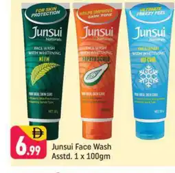 Shaklan JUNSUI Face Wash offer