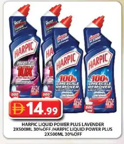 Grand Hyper Market HARPIC Toilet / Drain Cleaner offer