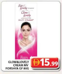 Grand Hyper Market FAIR & LOVELY Face cream offer