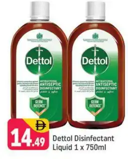 Shaklan DETTOL Disinfectant offer