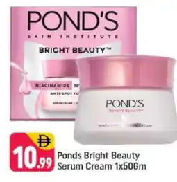 Shaklan PONDS Face cream offer