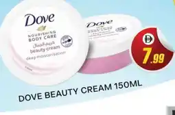 Al Madina DOVE Body Lotion & Cream offer