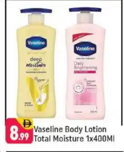 Shaklan VASELINE Body Lotion & Cream offer