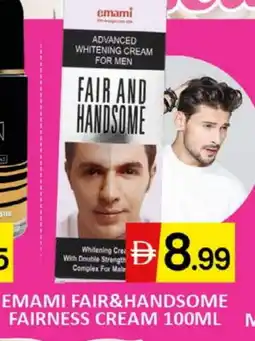 Al Madina EMAMI Face cream offer