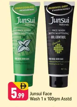 Shaklan JUNSUI Face Wash offer