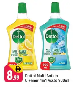 Shaklan DETTOL General Cleaner offer
