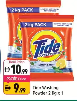 Shaklan TIDE Detergent offer
