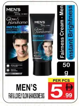 Gift Point FAIR & LOVELY Face cream offer