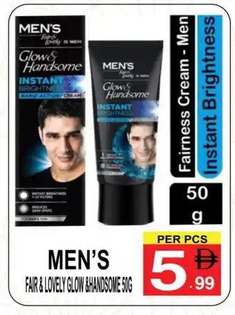 Gift Point FAIR & LOVELY Face cream offer