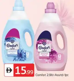 Talal Market COMFORT Softener offer