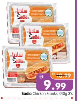Al Madina Hypermarket SADIA Chicken Franks offer