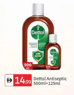 Talal Market DETTOL Disinfectant offer
