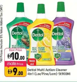 Shaklan DETTOL General Cleaner offer