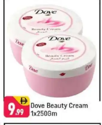 Shaklan DOVE Face cream offer