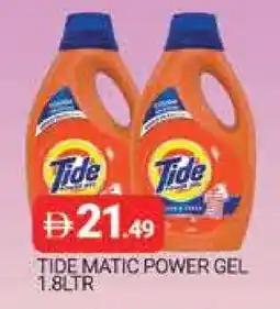 Al Madina TIDE Detergent offer