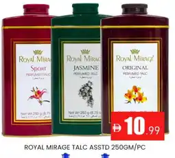Al Madina ROYAL MIRAGE Talcum Powder offer