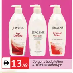 Talal Market JERGENS Body Lotion & Cream offer