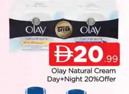 Al Madina OLAY Face cream offer