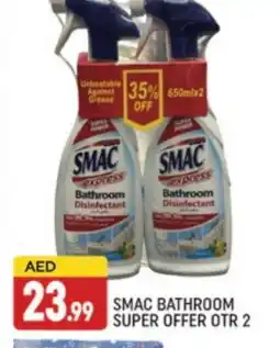 Al Madina SMAC General Cleaner offer
