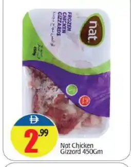 Bigmart NAT Chicken Gizzard offer