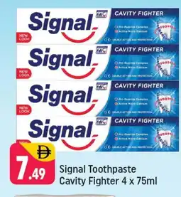 Shaklan SIGNAL Toothpaste offer