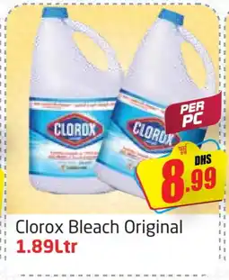 Delta Centre CLOROX Bleach offer