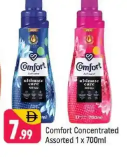 Shaklan COMFORT Softener offer