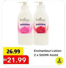 Mark & Save Enchanteur Body Lotion & Cream offer