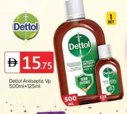 Talal Market DETTOL Disinfectant offer
