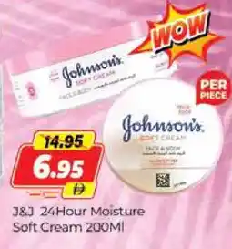 Al Madina JOHNSONS Face cream offer
