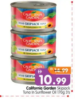 Al Madina Hypermarket CALIFORNIA GARDEN Tuna - Canned offer