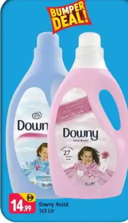 Shaklan DOWNY Softener offer