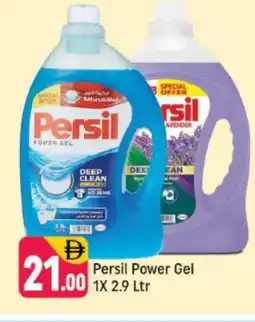Shaklan PERSIL Detergent offer