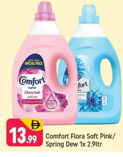 Shaklan COMFORT Softener offer