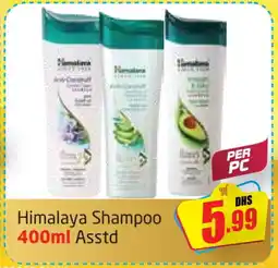 Delta Centre HIMALAYA Shampoo / Conditioner offer
